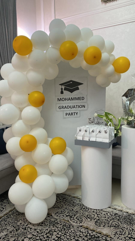 Graduation party design - 9