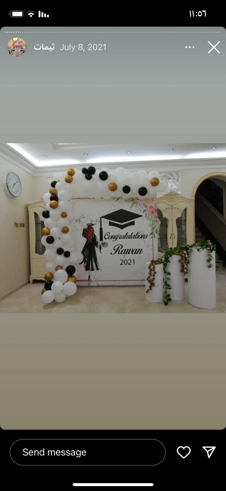 Graduation party design - 7