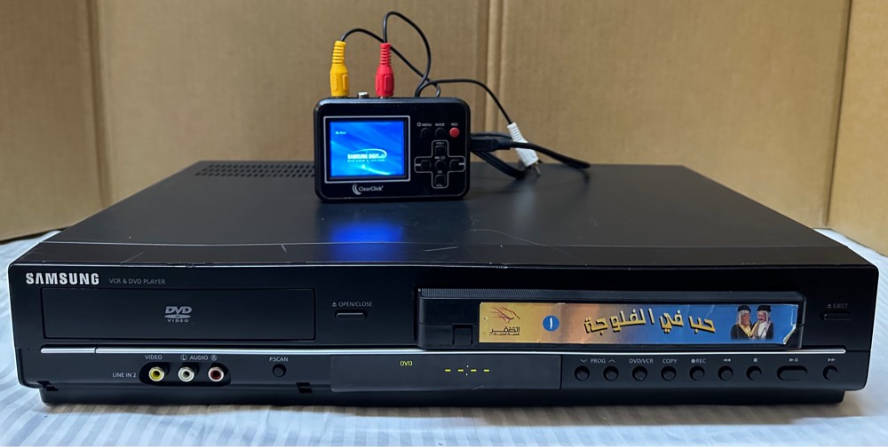 SAMSUNG VCR & DVD PLAYER  - 3