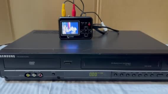 SAMSUNG VCR & DVD PLAYER  - 6