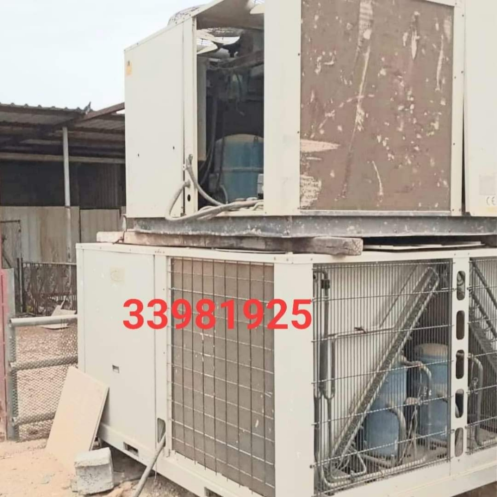 شراء المكيفات المستعملة والسكراب - 2
