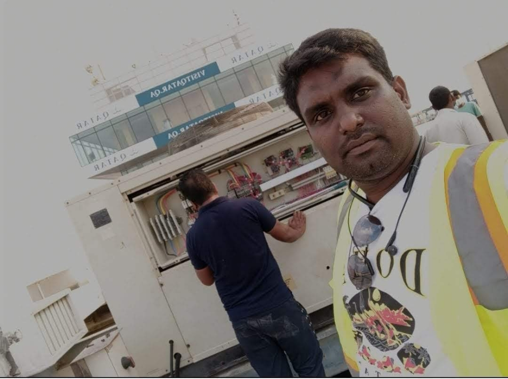 طه - 4