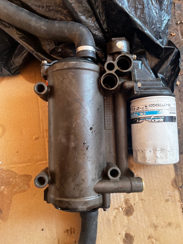 oil cooler - 1