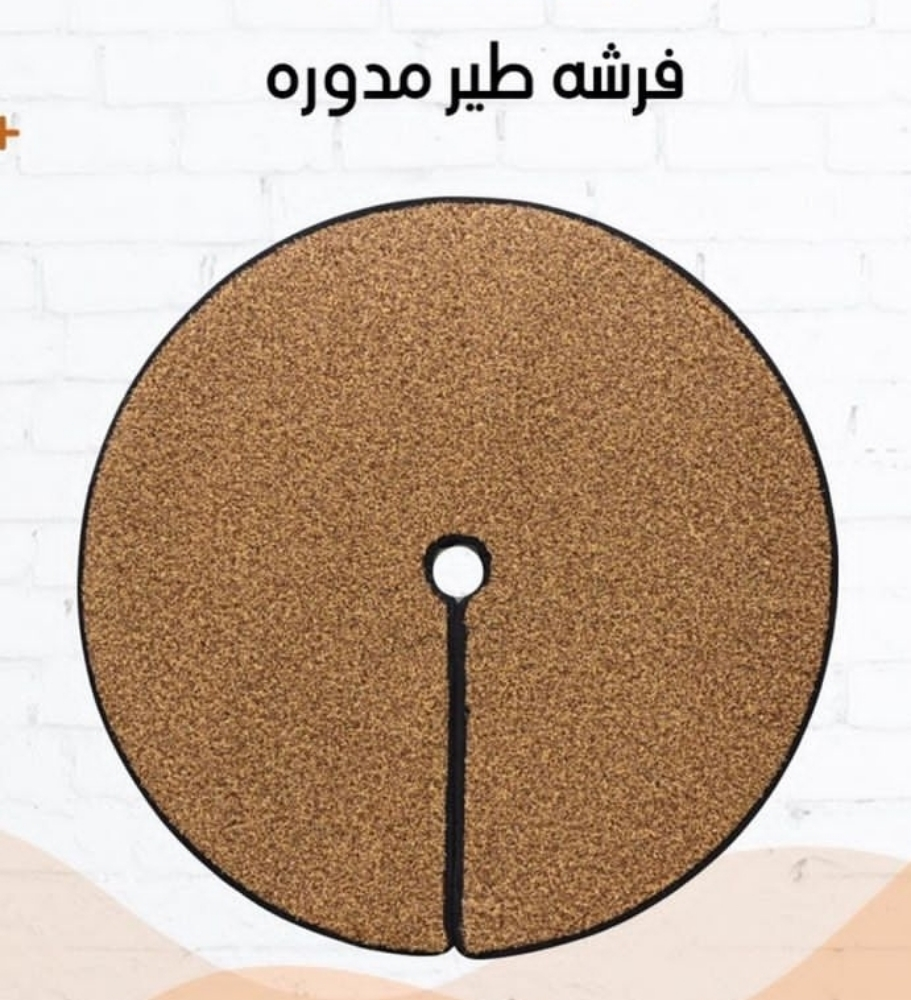 اكسسوارات و مستلزمات الصقور - 10