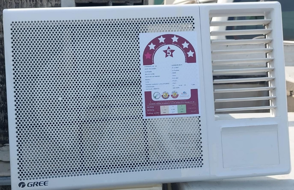 General and gre air condition sel - 1