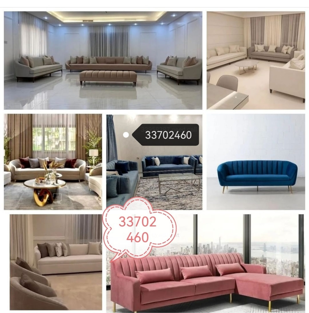Upholstery furniture Repair - 15