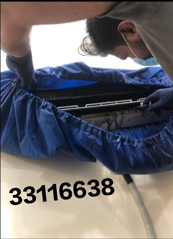 SERVICE AND MAINTENANCE - 5