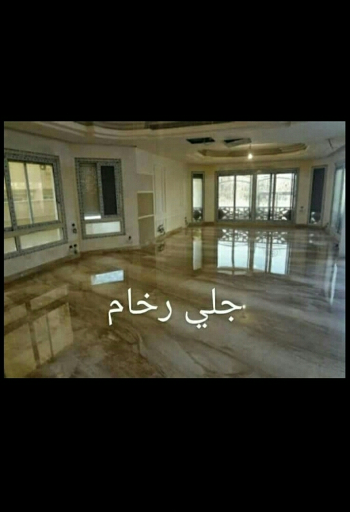 تنظيف بلاط الحوش وجلي وتلميع الرخ - 13
