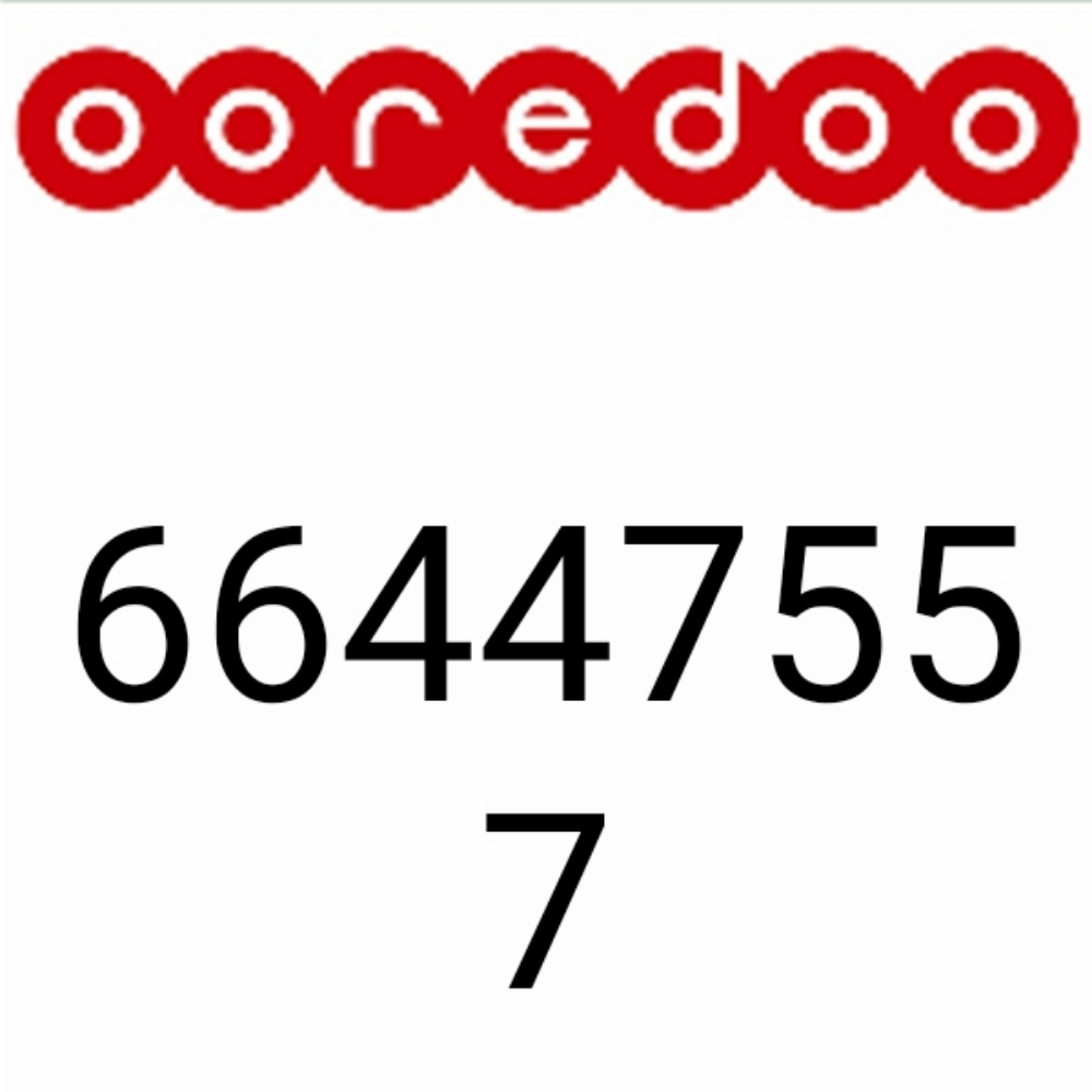 ETR Mobile Number for Sale - 1