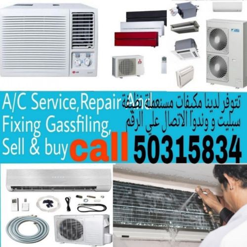 Home service insoallah 24 hour - 1