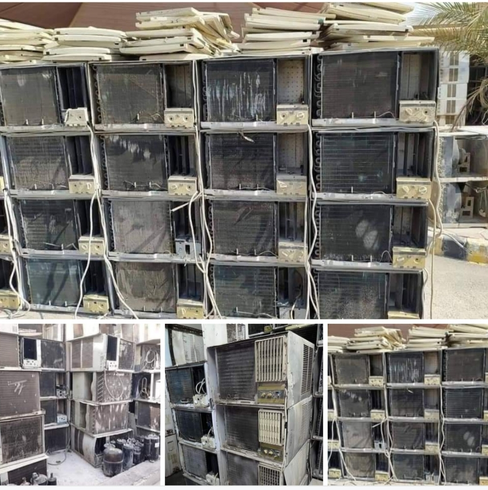 المستعمل في قطر - 1