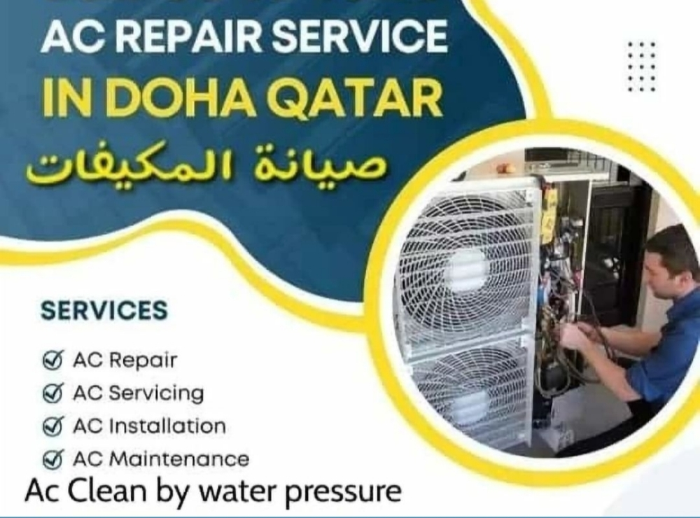 Qatar.. - 2