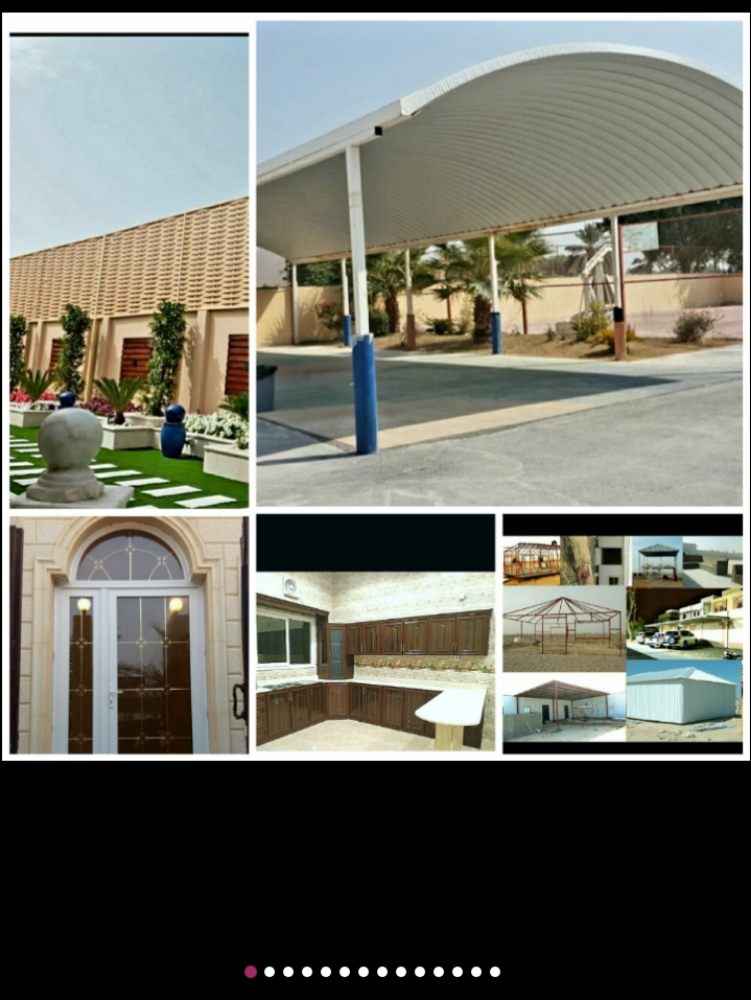 حداد وجميع اعمال الحدادة والصبغ - 4