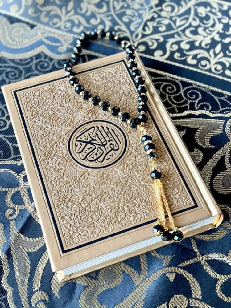 Quran tuition available  - 2