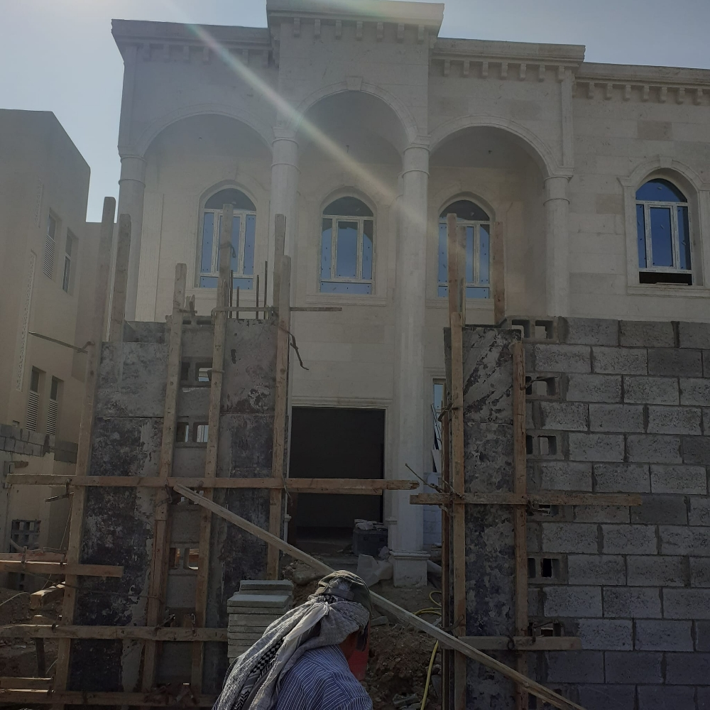 مقاولات عامة - 5