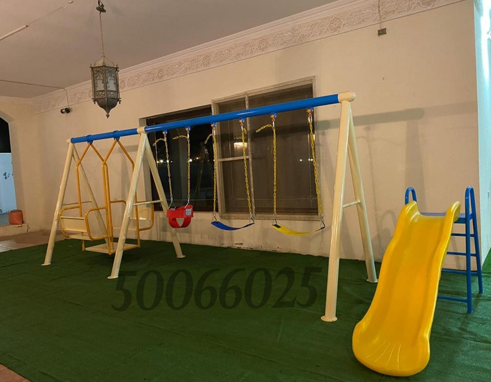 العب الاطفال - 2