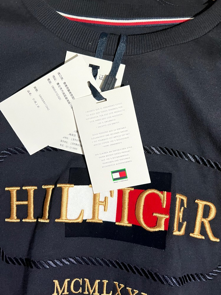 Tommy Hilfiger T shirt - 3