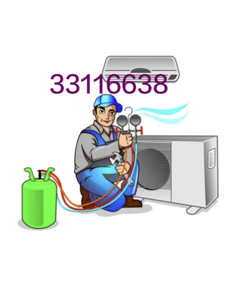 SERVICE AND MAINTENANCE - 11