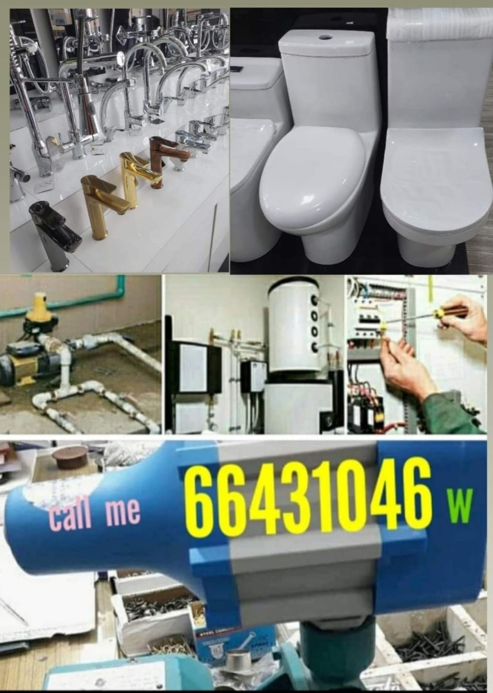 plumbing an electrical work - 2
