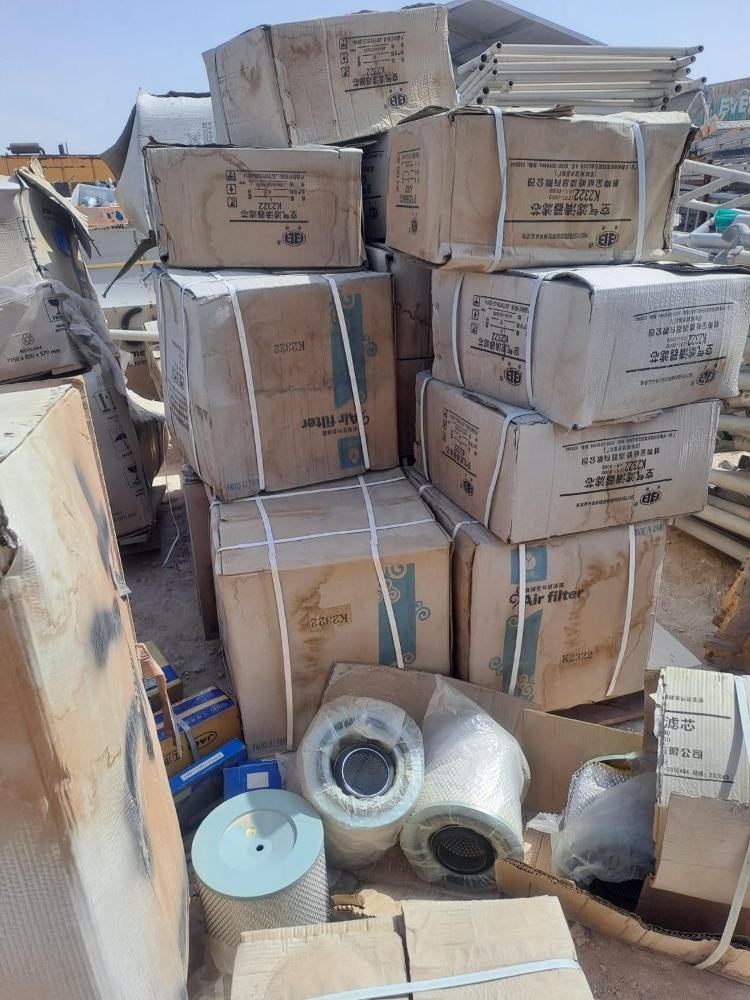 نشتري السكراب بكافة انواعها - 8