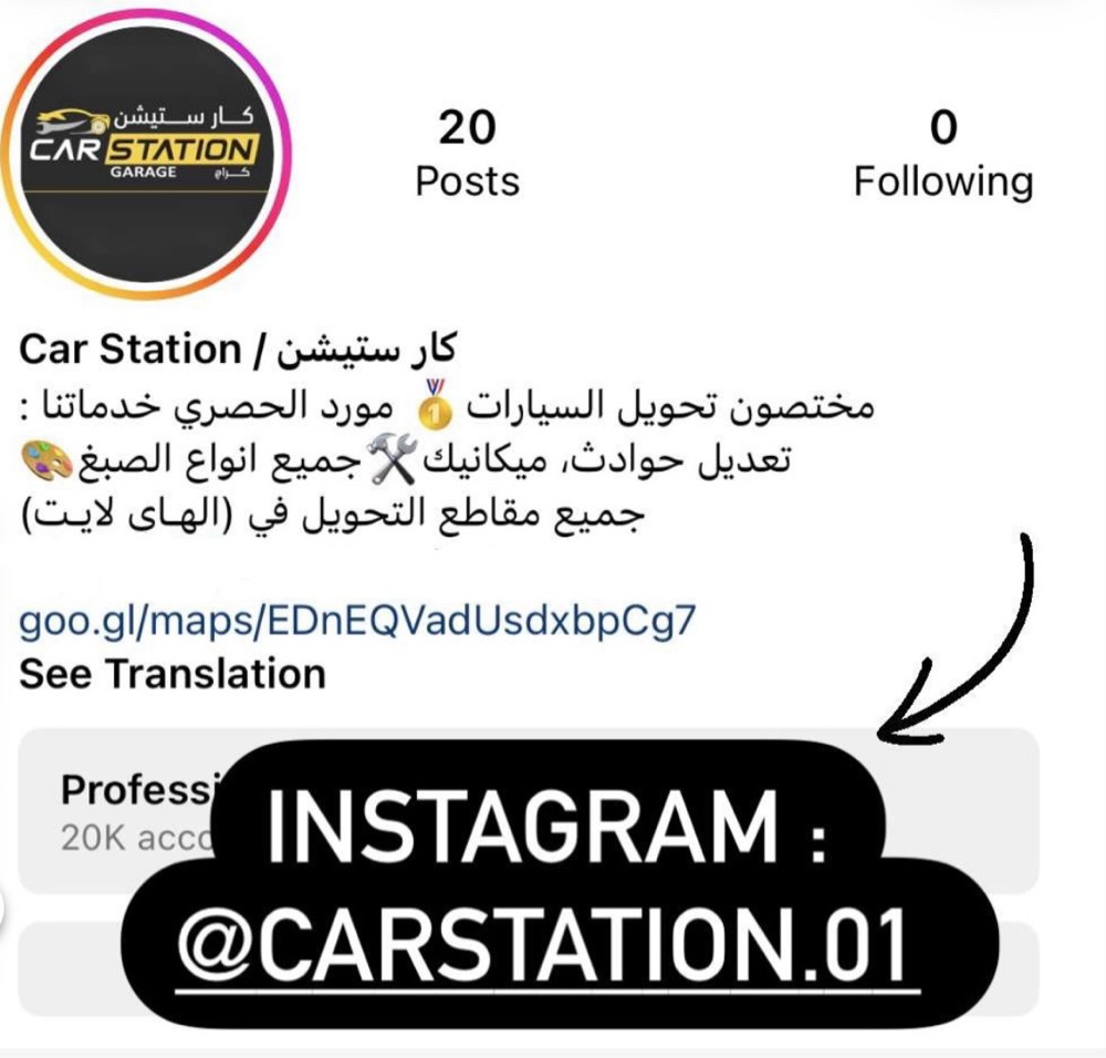 لون لؤلؤئ - 13