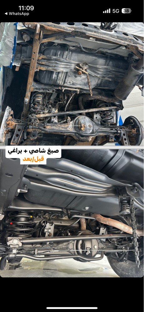 لون لؤلؤئ - 10