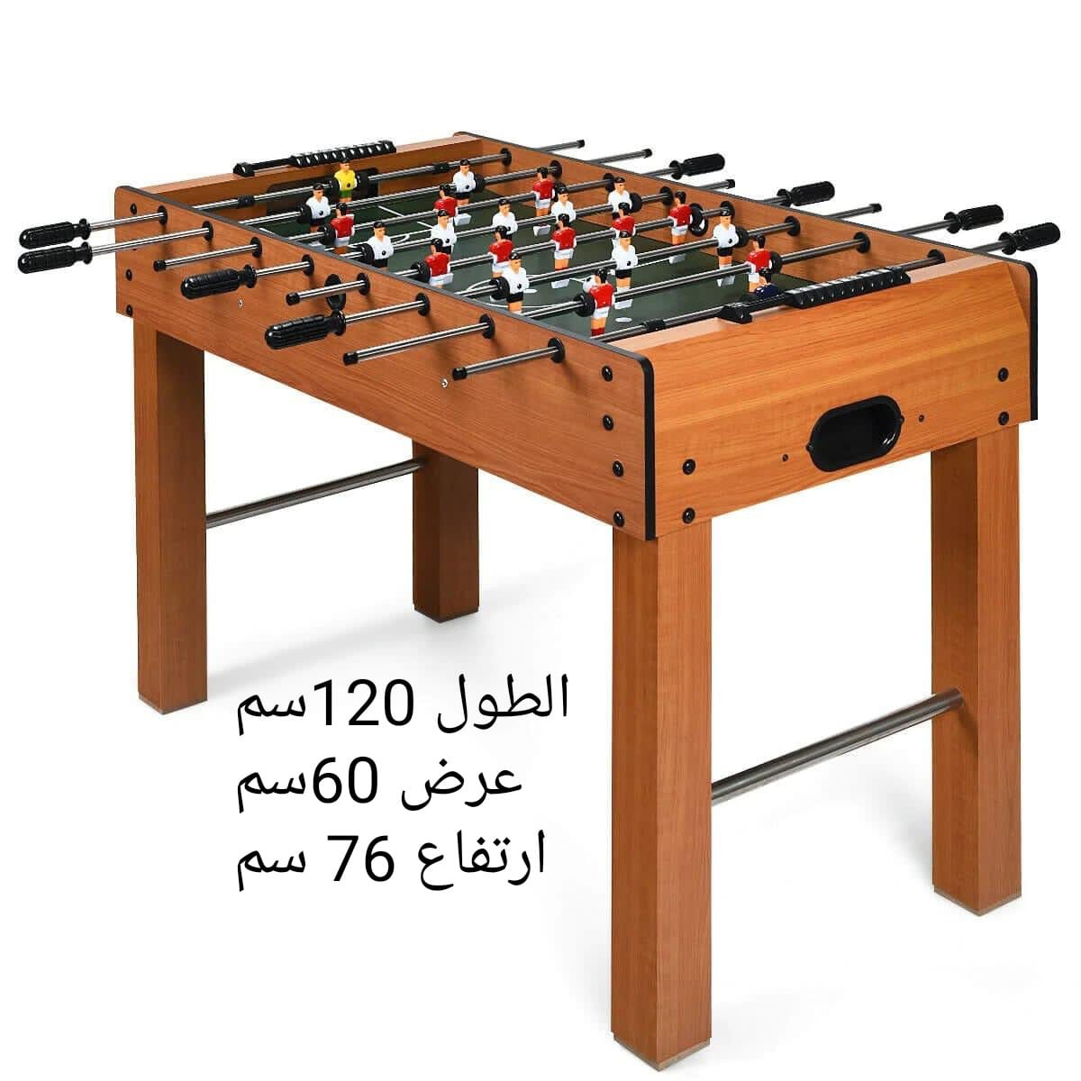 بيبي فوت صغيرة - 1