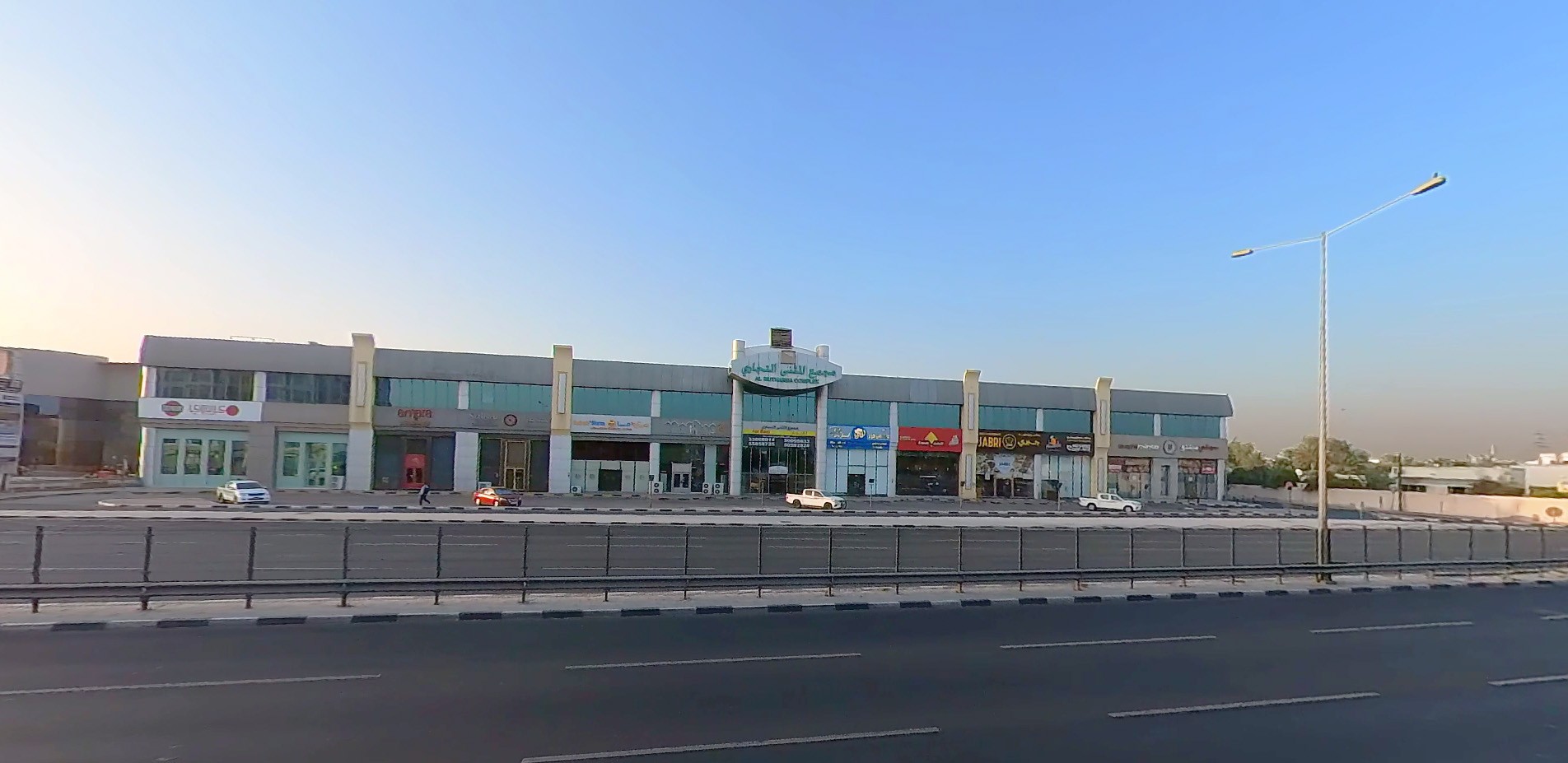 office for rent - 1