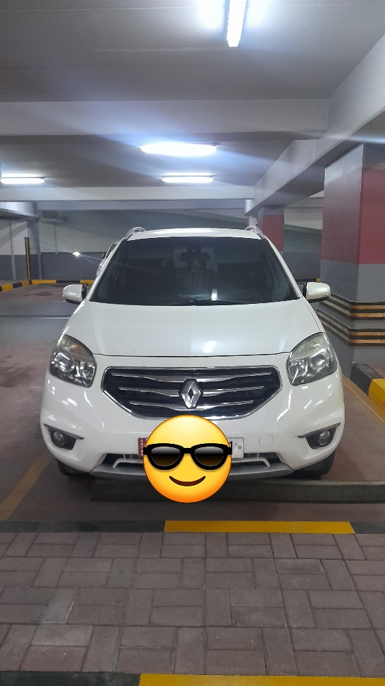 sale - 1