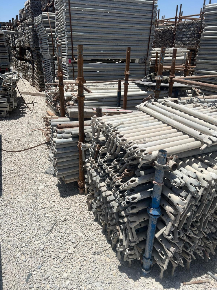 نشتري ااسكراب - 2