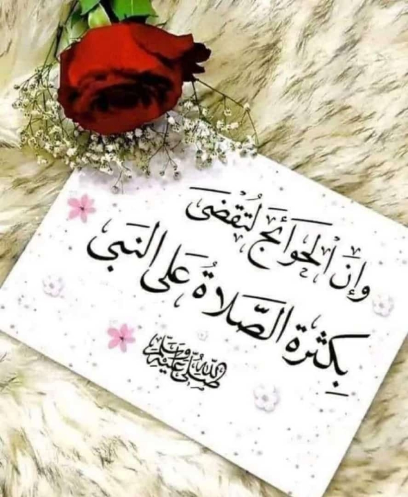 محفظ قرآن ومدرس شرعية - 1