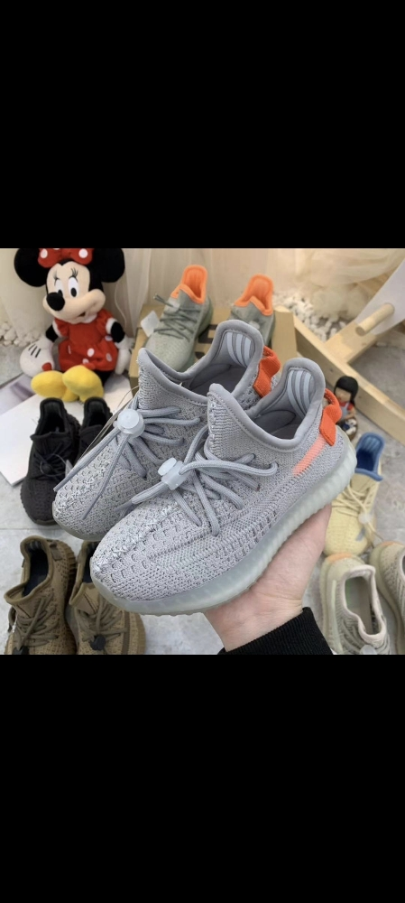 ييزي - 7
