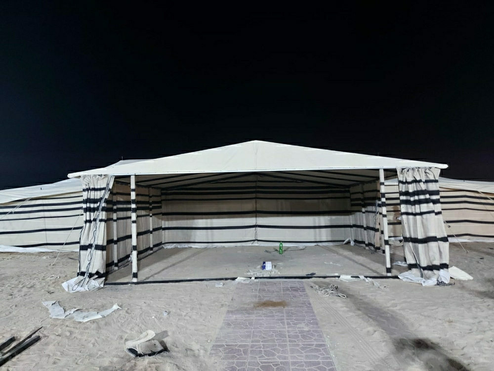 مجالس ستاير - 4