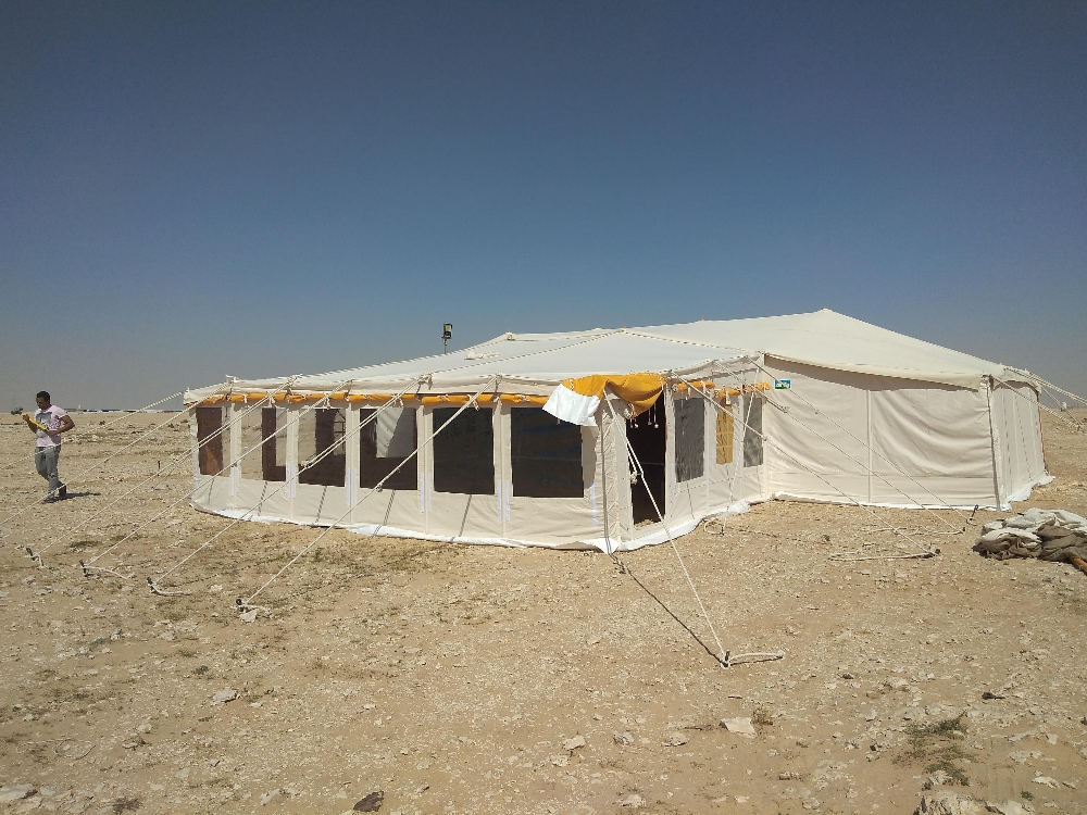 مجالس ستاير - 15