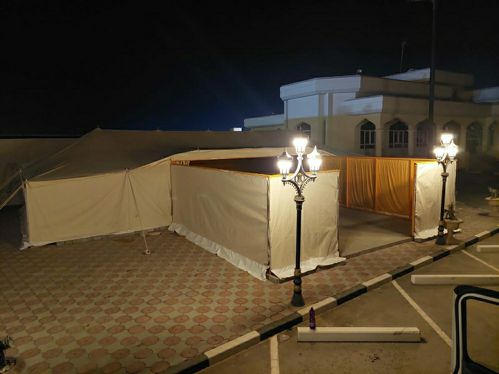 مجالس ستاير - 5