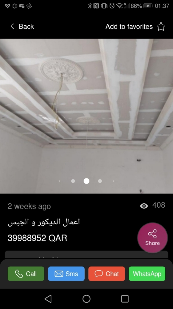 Gypsum Board work - 8