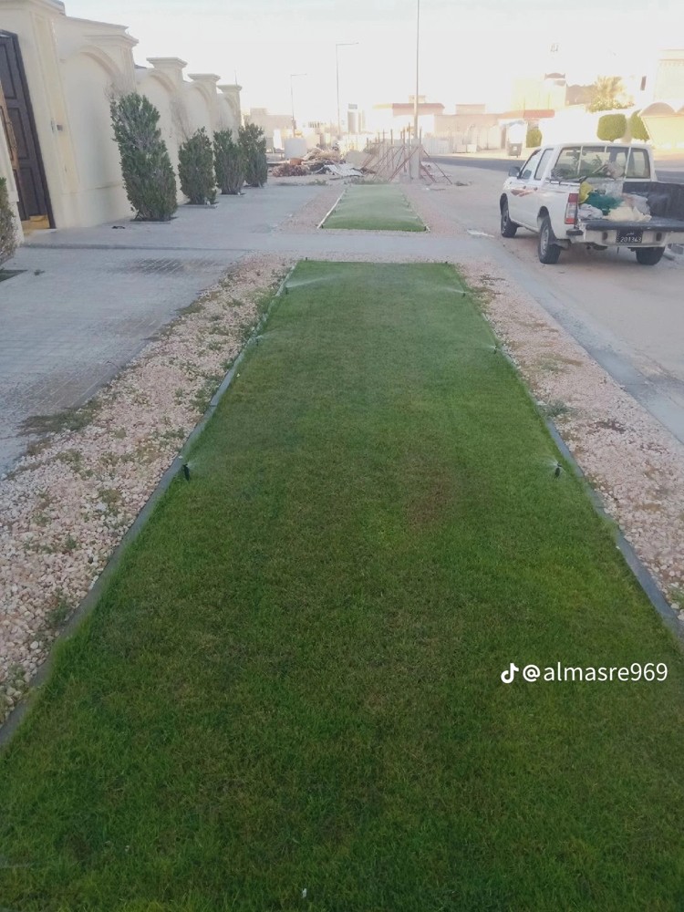 ابو يوسف - 4