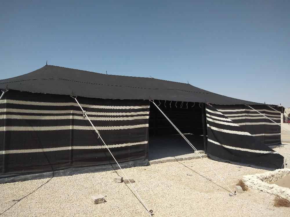 مجالس عربيه - 3