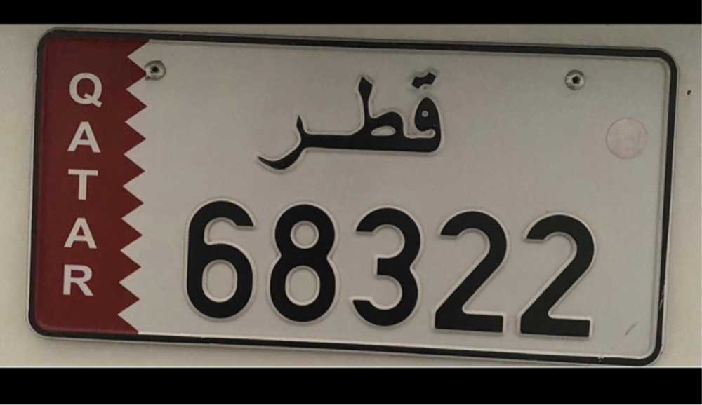 68322 - 1