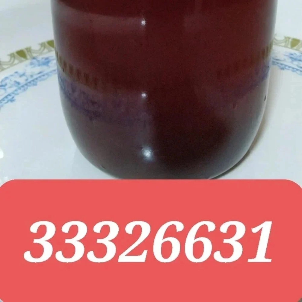 للبيع اكلات يمنيه - 8