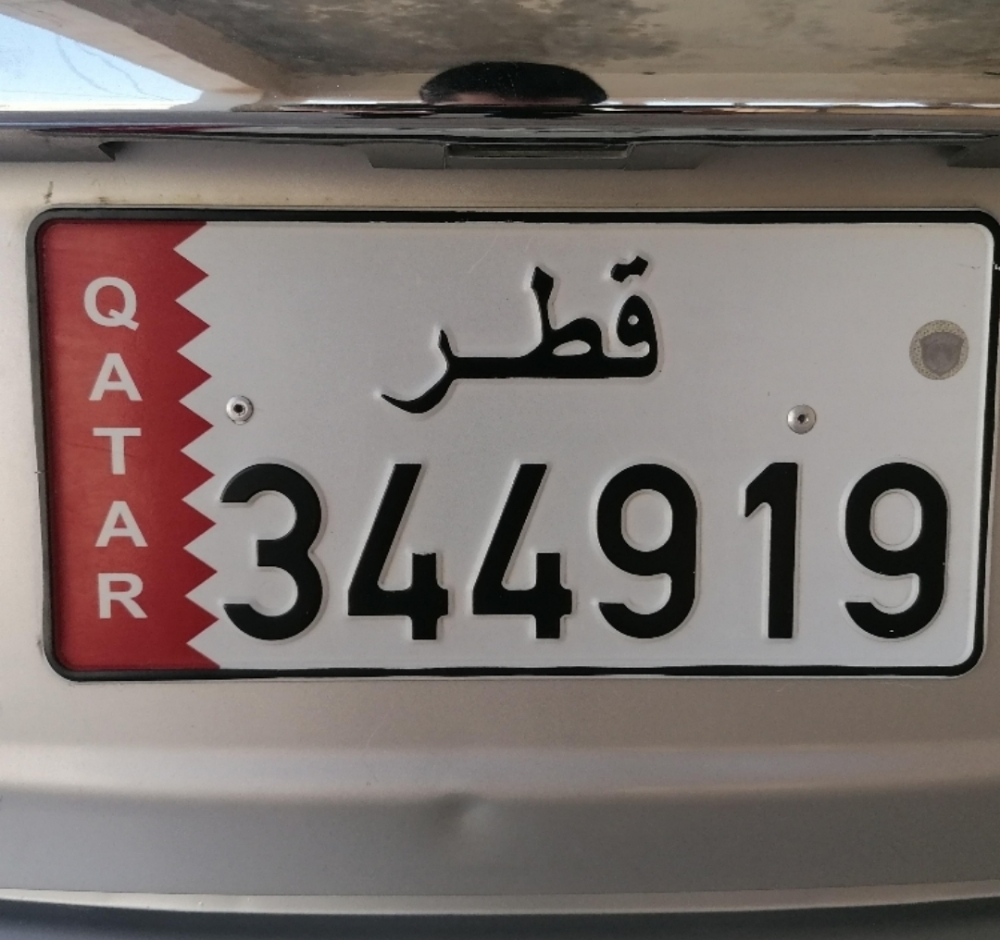 6 digits - 1
