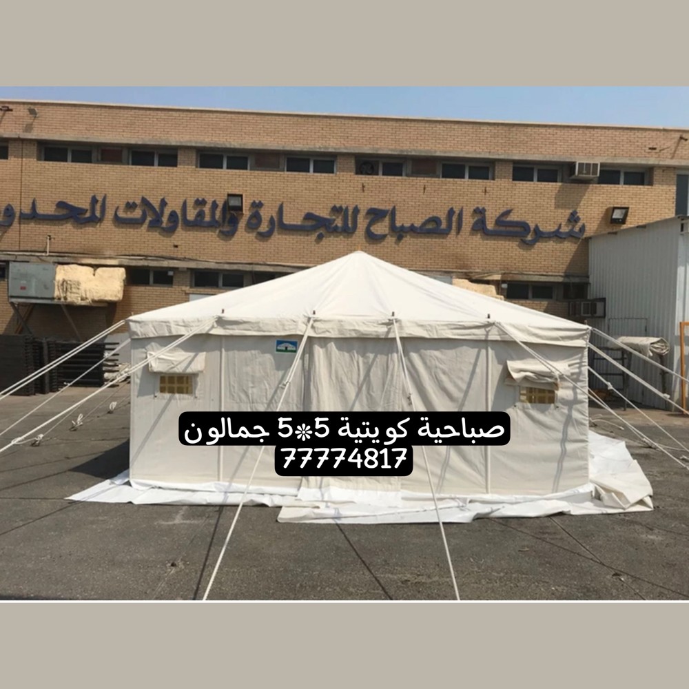 ابووو عبدوو - 1