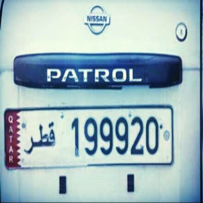 لوح قديمه للزينه - 2