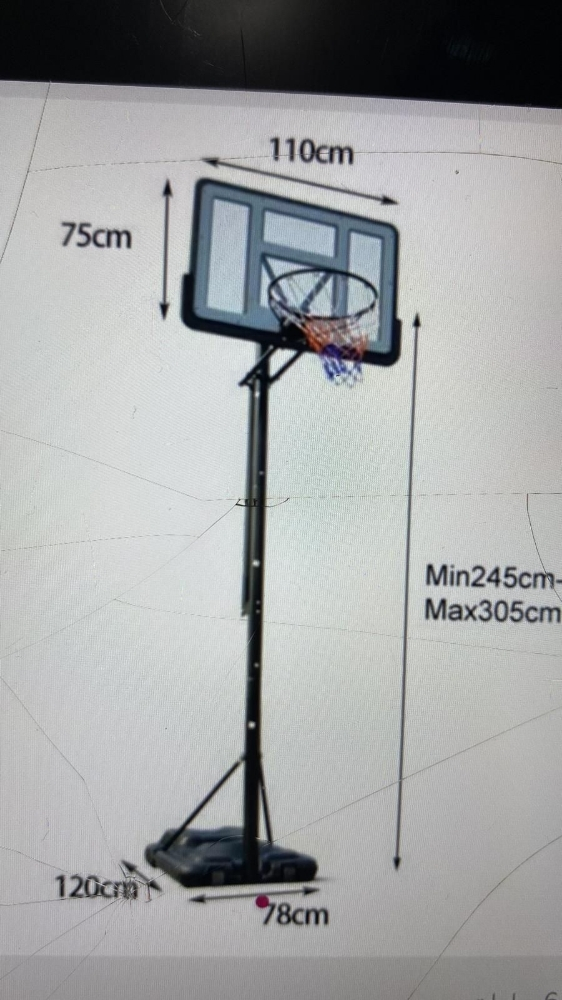 basketball stand adjustment - 1