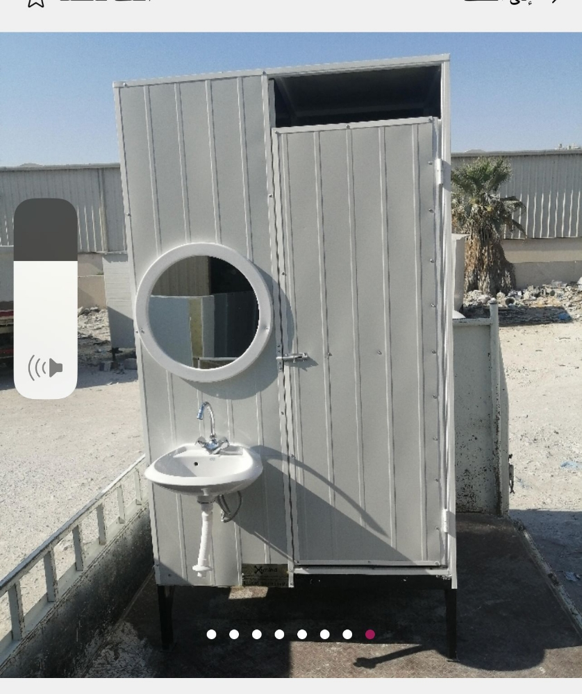 جديد كبائن غرفة مطبخ حمام اشطور - 1