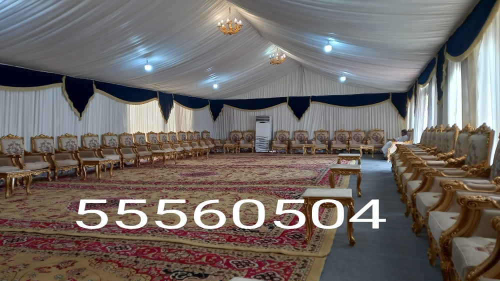 شركه حفلات وخيام عزاء - 3