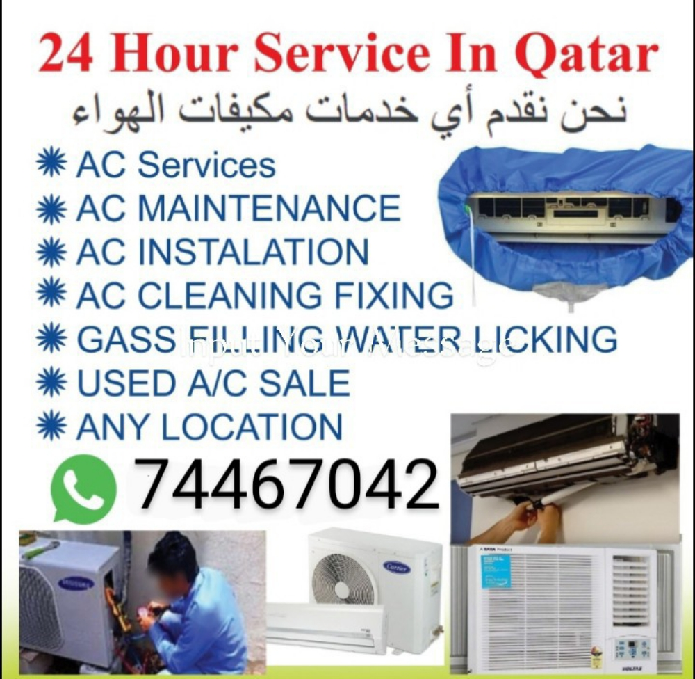 AC SERVICE AND REPAIR - 13
