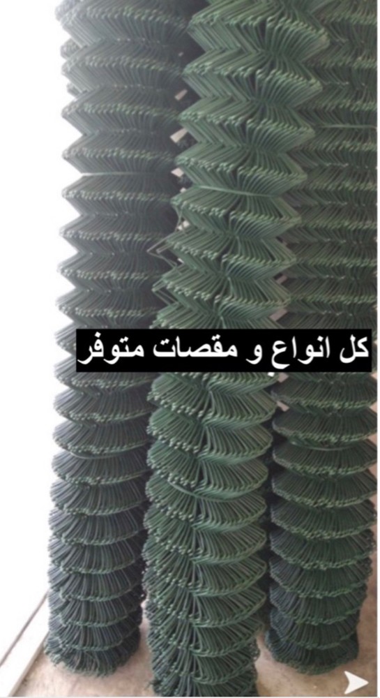 gi and pvc mesh - 7