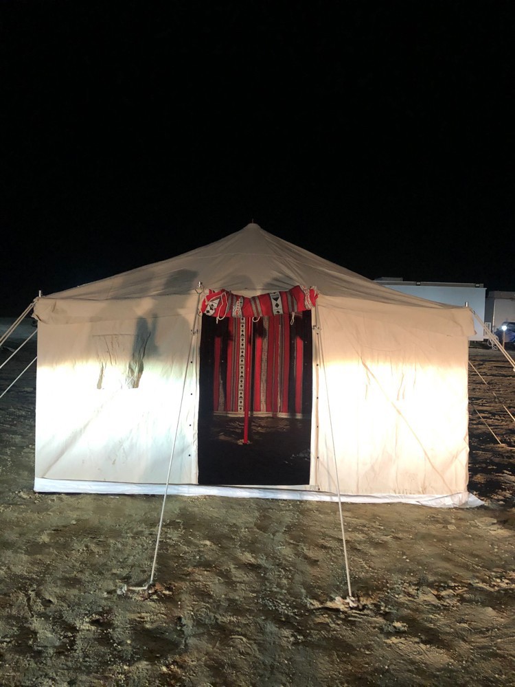 الديرة  - 1