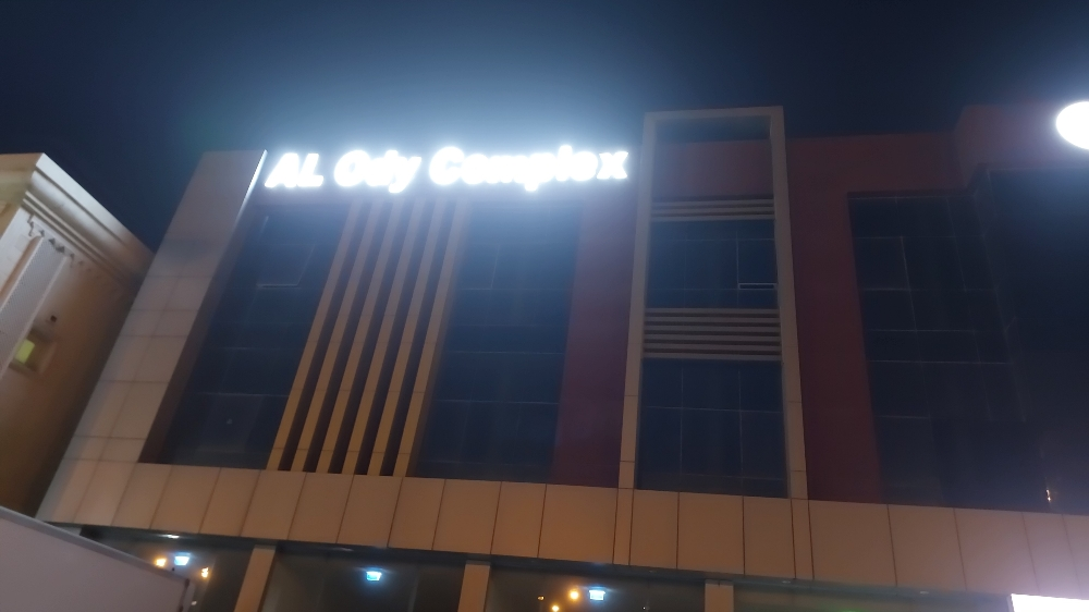 دجسمين لا دعاية واعلان - 4